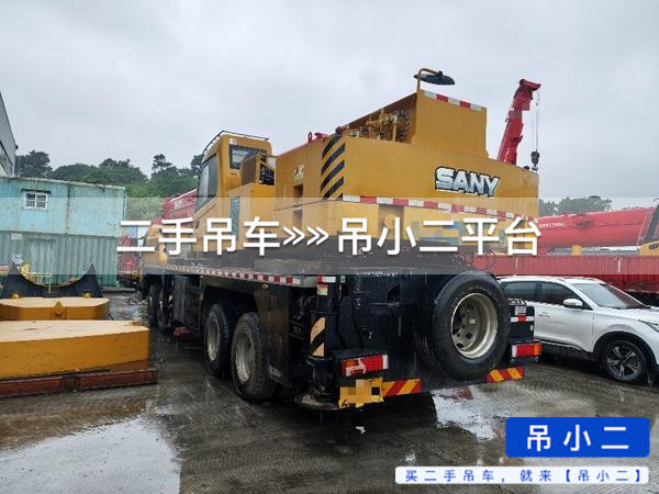 吊小二